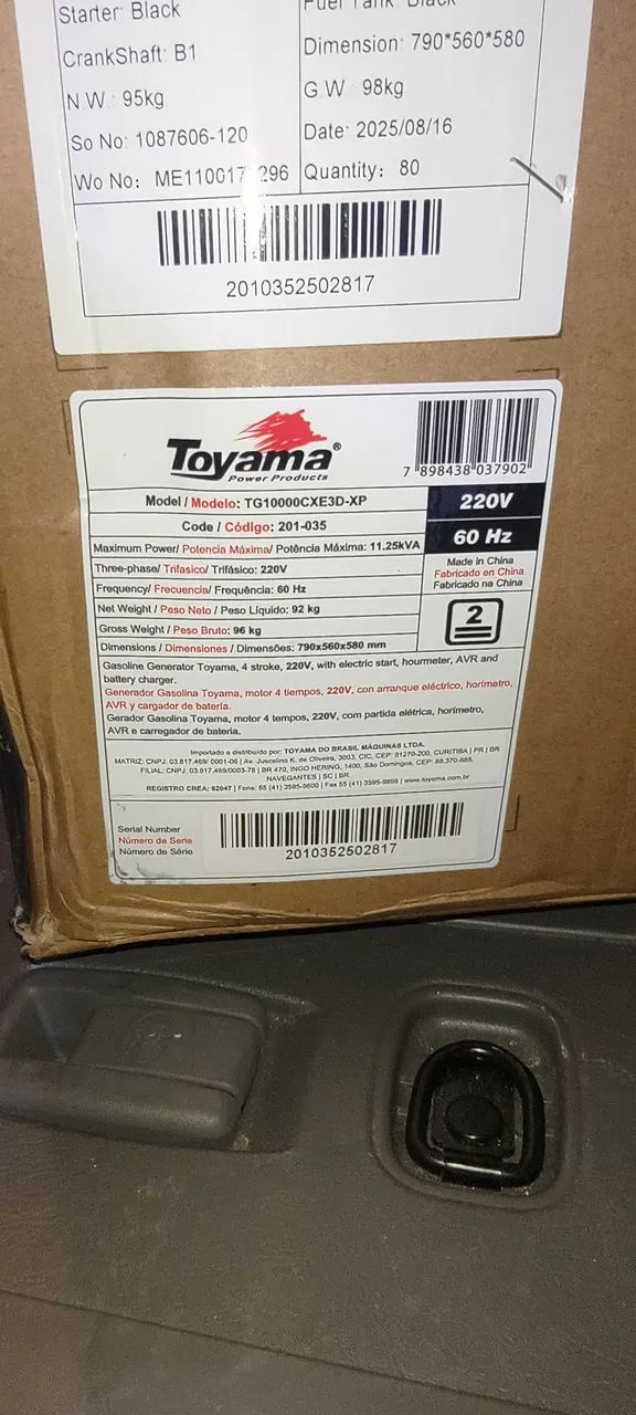 Gerador Portátil 11.5kva Trifásico 220v. Com entrega e instalação. - Foto 6