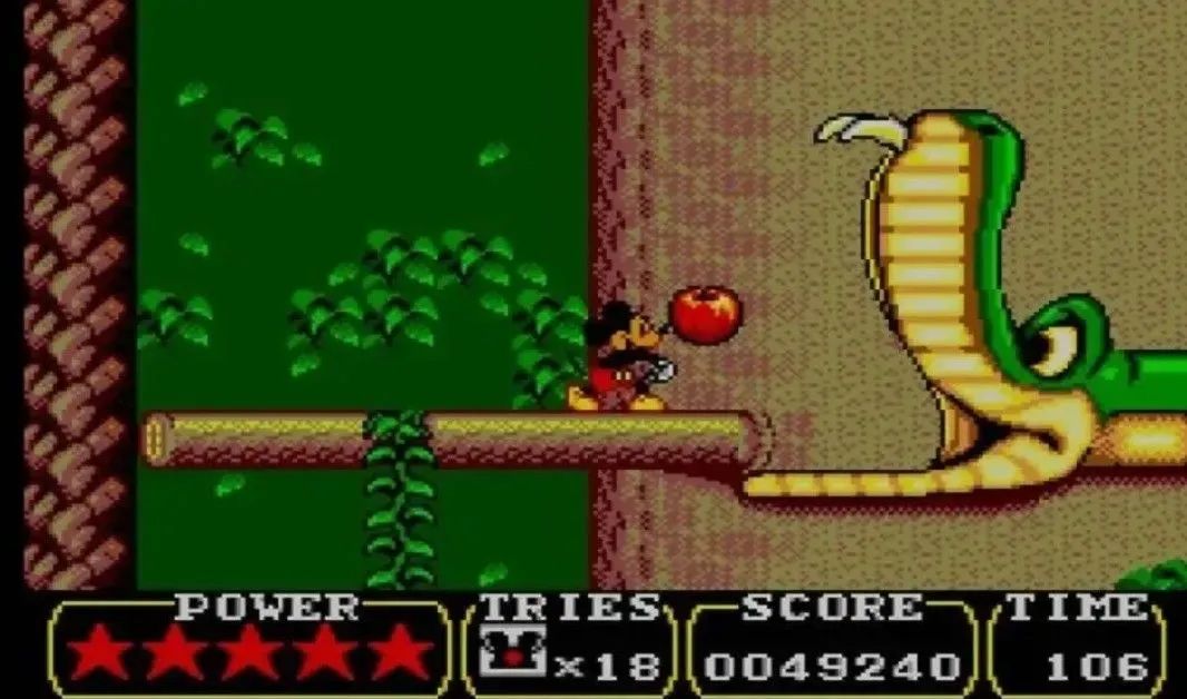 Land off illusion master system - Foto 4