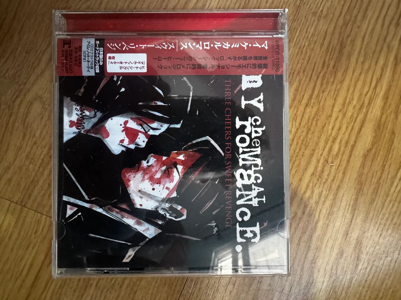 My chemical romance three cheers for the japonês - CDs, DVDs etc