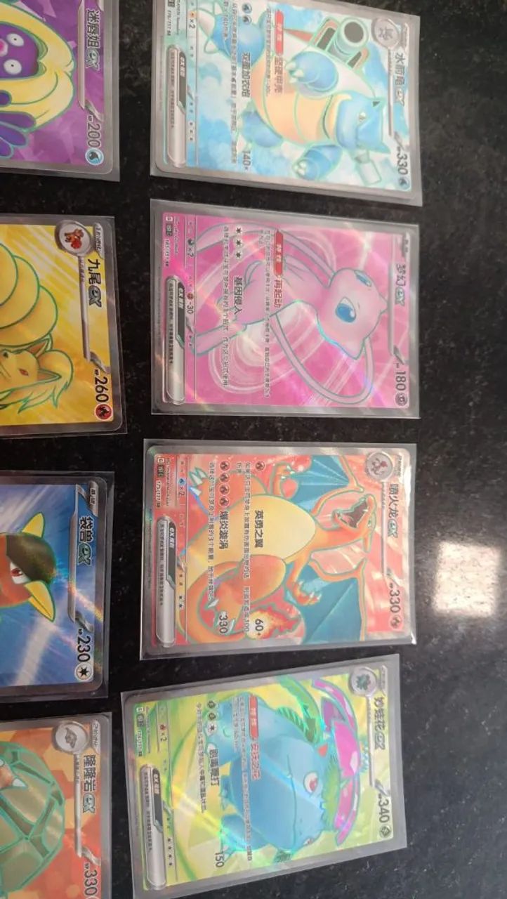 Cartas Pokémon kit 151 Full ART em CHINÊS  - Foto 2
