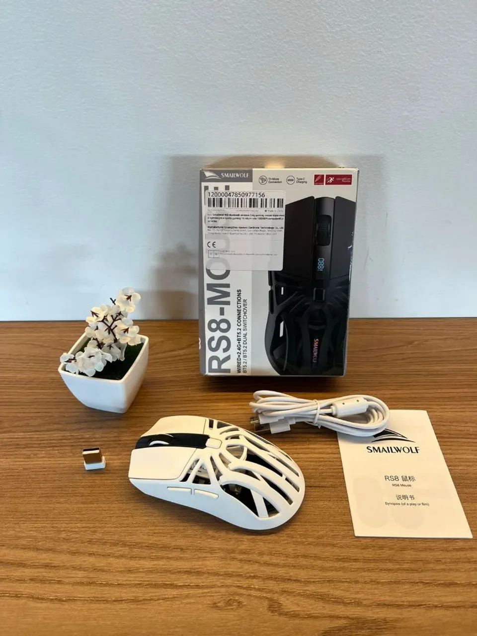 Mouse gamer smailwolf rs8 branco novo na caixa 