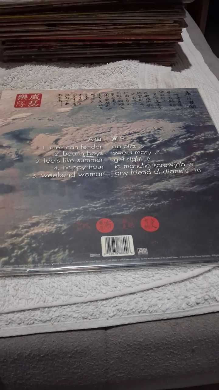 WEZZER - PACIFIC DAYDREAM - Foto 2