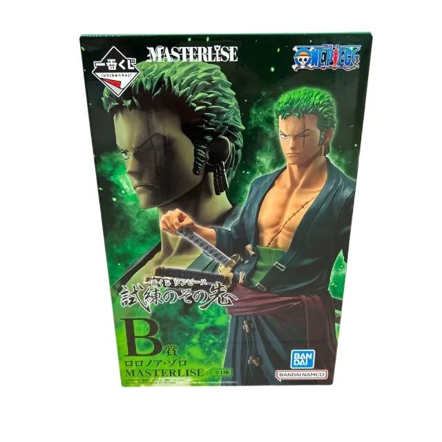 Conjunto Figures : Luffy & Zoro - Ichiban Kuji - MASTERLISE - Foto 2