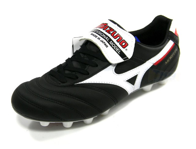 Mizuno hotsell morelia profissional