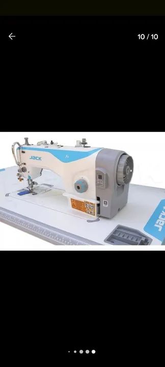 Vendo máquina costura 