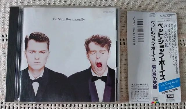 の*ん様 Pet Shop Boys CD Actually Introdpec Introspective [Audio CD] Pet Shop Boys | Amazon.com.br