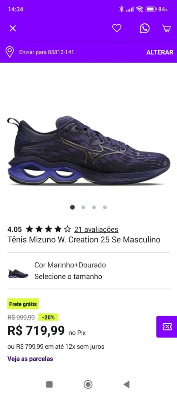 Tênis Mizuno Wave Creation 25 SE Masculino - Usado