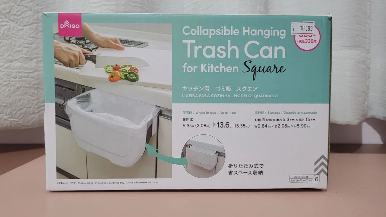 Lixeira Retrátil Cozinha (Branca) - Daiso - Foto 2