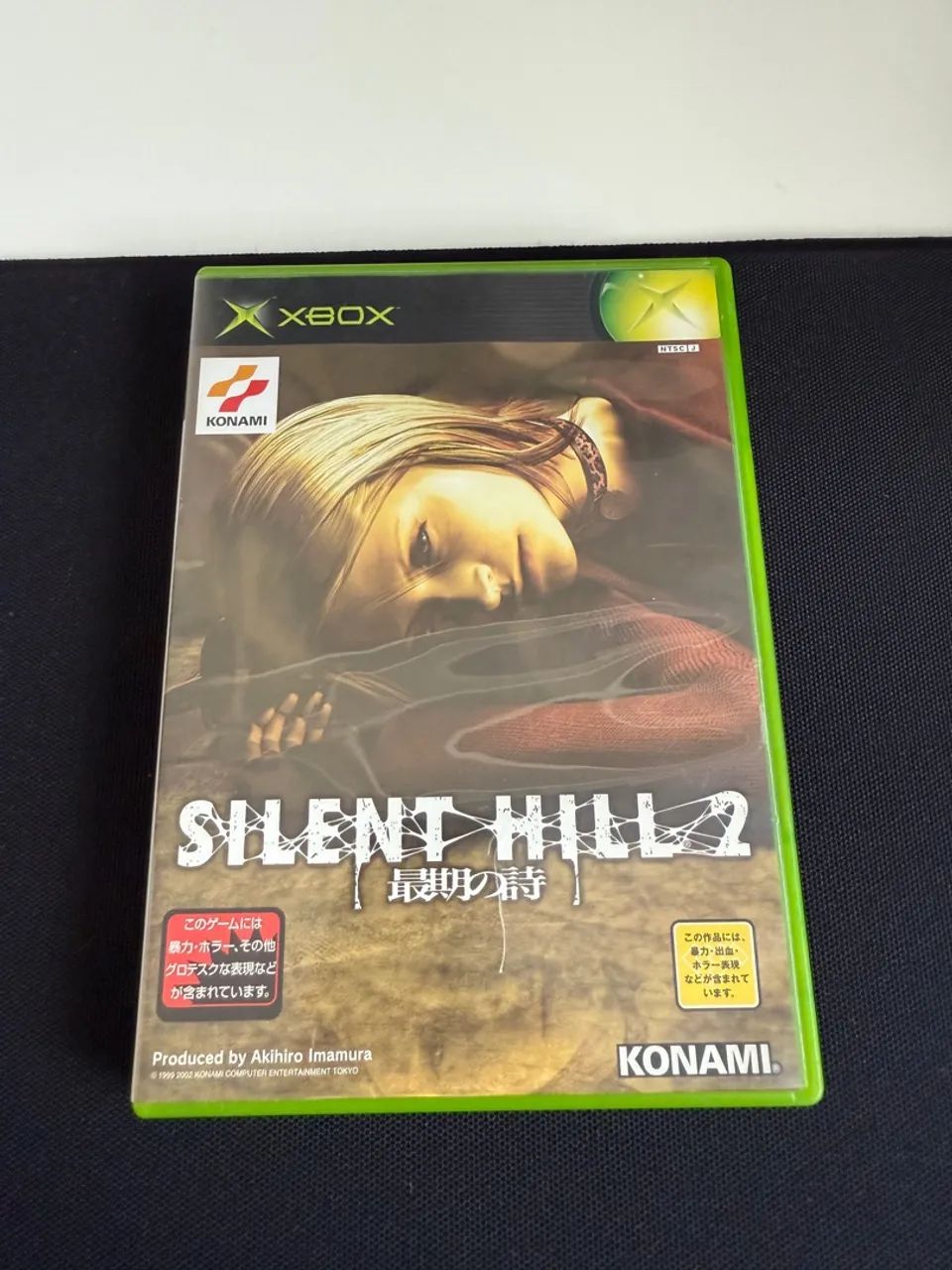 Silent Hill 2 - Xbox 