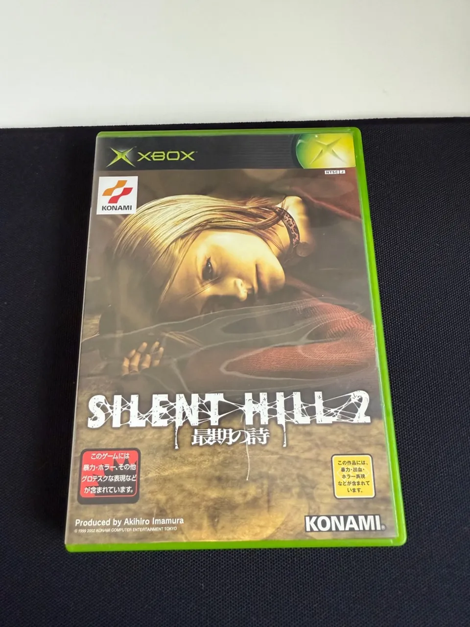 Silent Hill 2 - Xbox