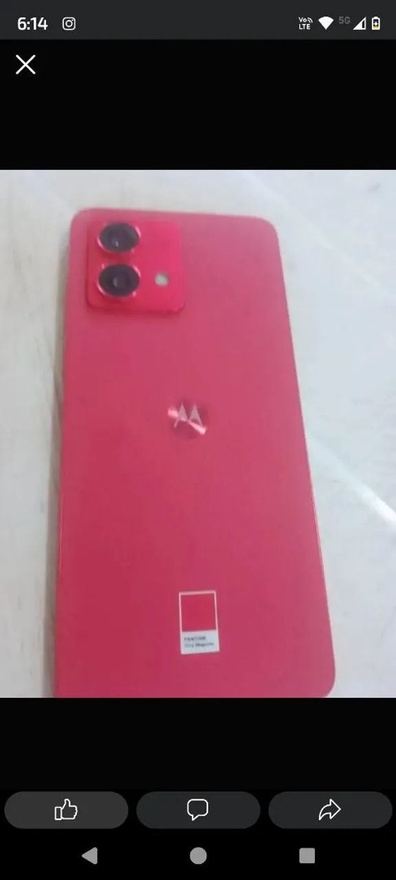 Samsung g84