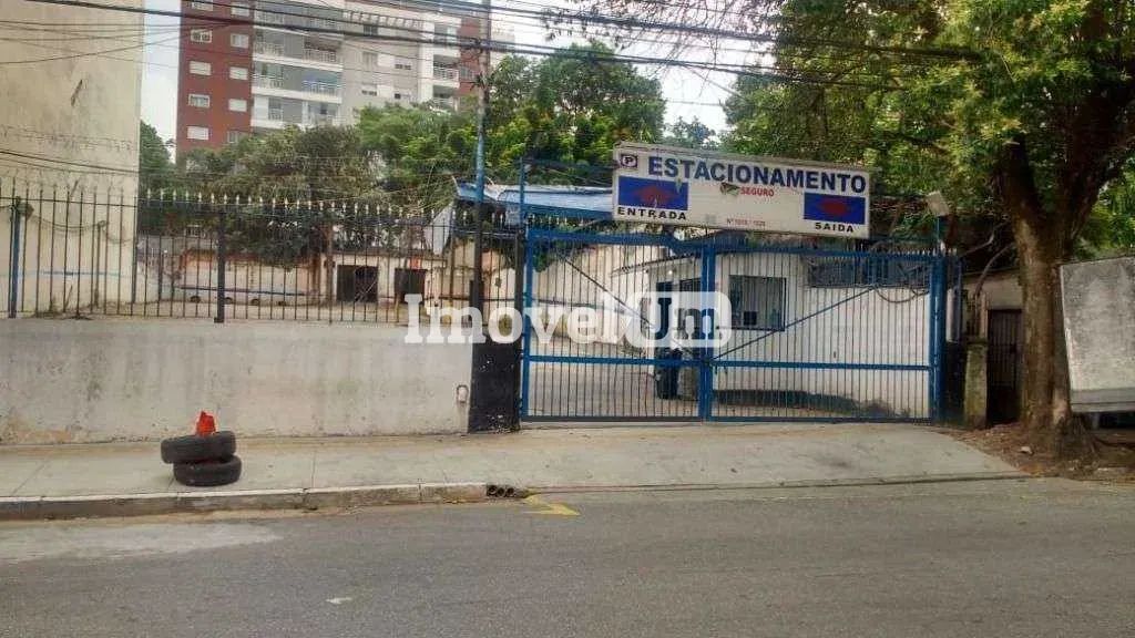 Vila Madalena | Terreno