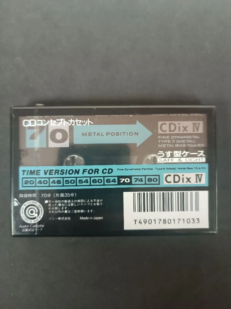 Fita k7 sony metal 70 min virgem japan - CDs, DVDs etc - Núcleo