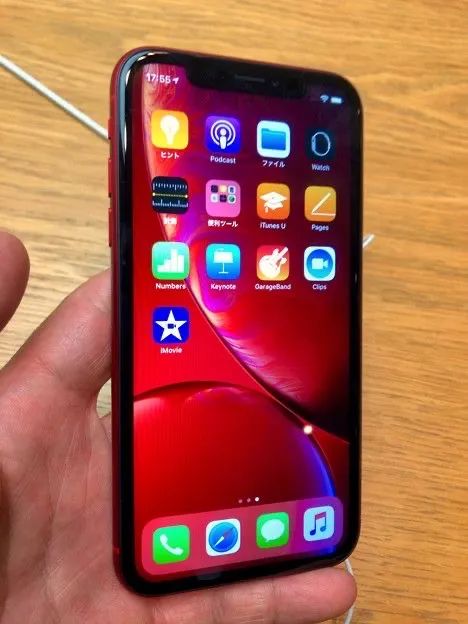 IPhone 11 256gb vermelho - só R$ 1790 [Jataí] - Celulares e