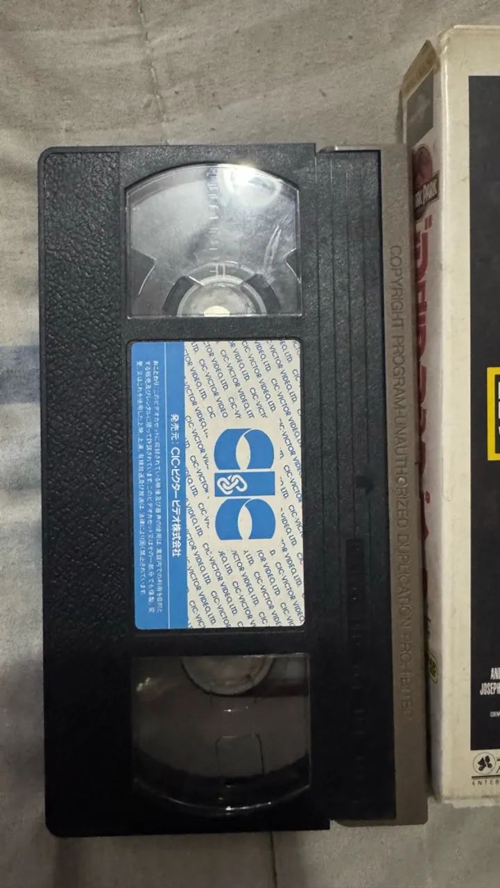VHS vhs jurassic park ( importado Japão )  - Foto 5