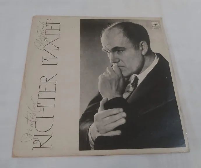 Lp Sviatoslav Richter importado Raro Russo ótimo estado importado