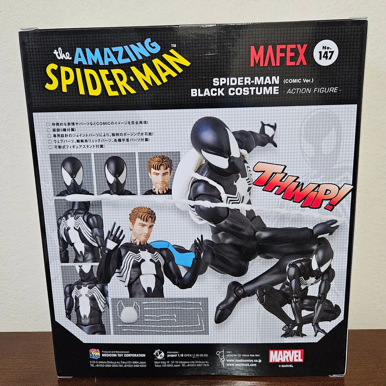Mafex 147 - Spiderman Black Comics - Foto 2