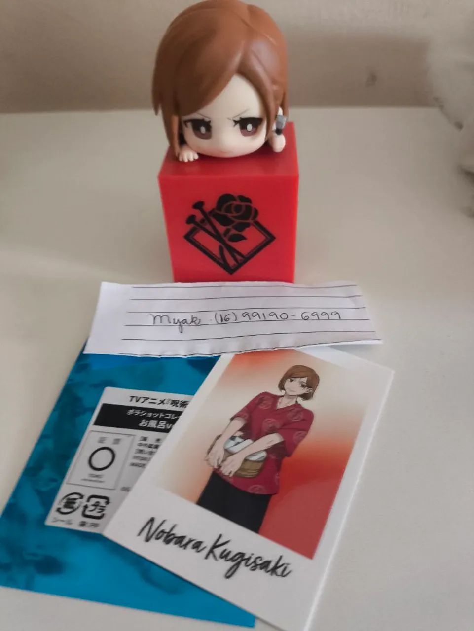 Nobara figure