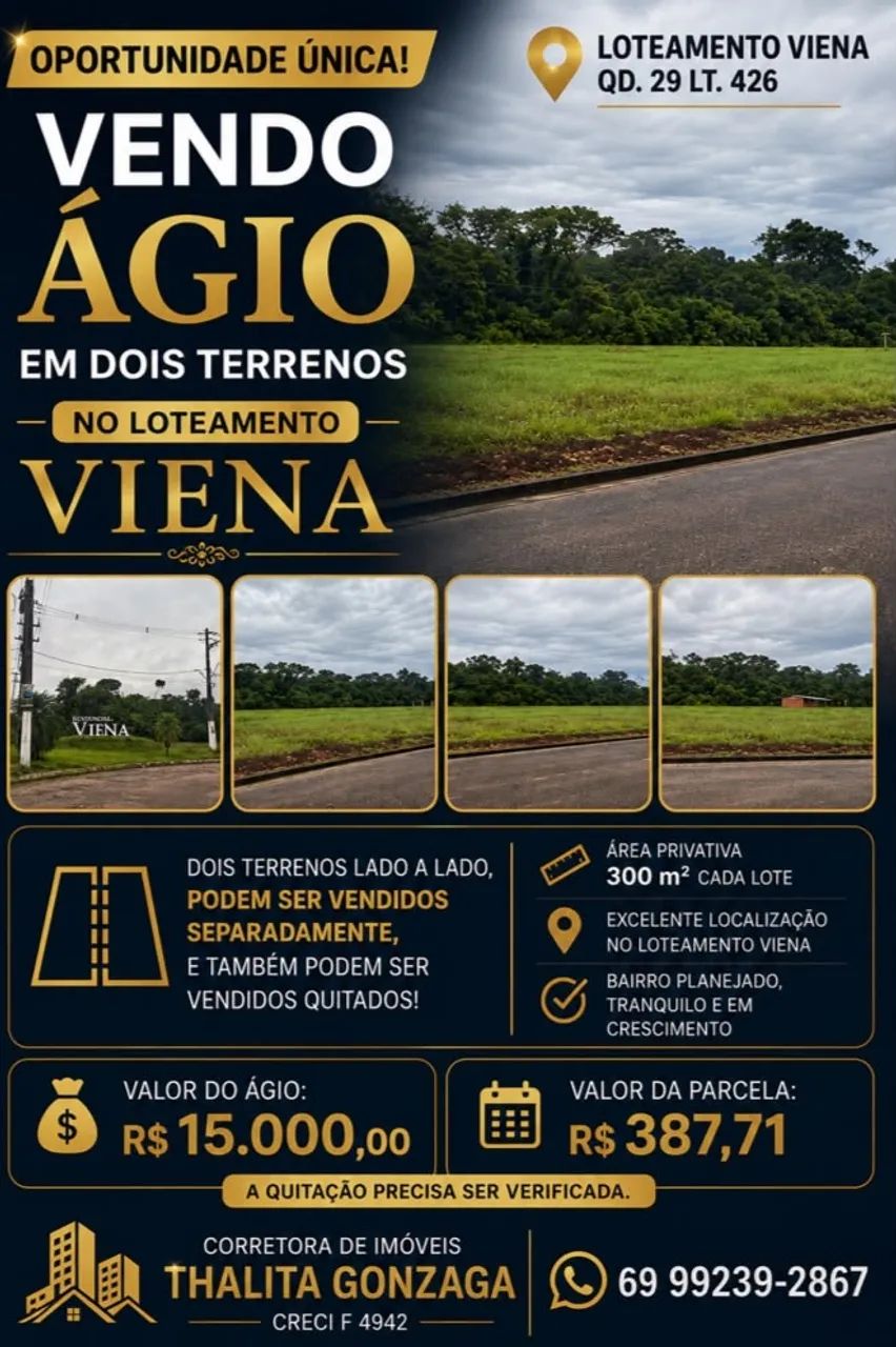 Ágio Viena
