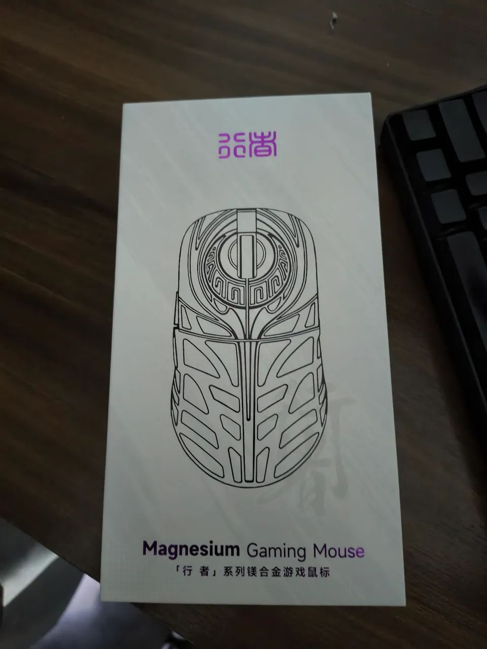 Mouse wl strider purple - switch omron  - Foto 2