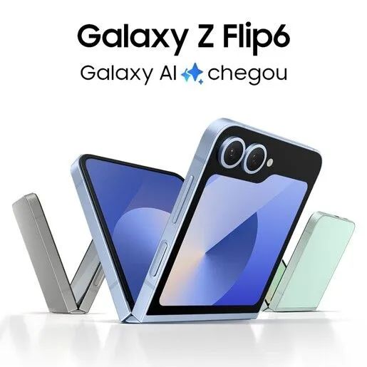 Galaxy Z Flip6　シルバーシャドウ　256GB Galaxy z flip6 256gb 12gb ram lacrado cinza - Celulares e