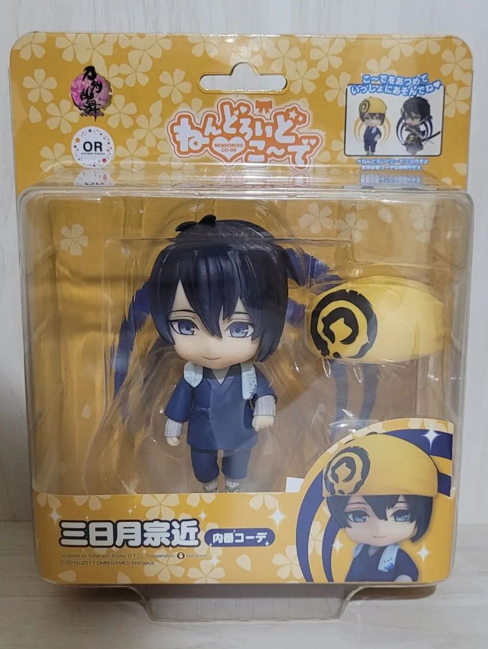 Nendoroids Mikazuki Munechika Co-de Awakened e Uchiban - Foto 3
