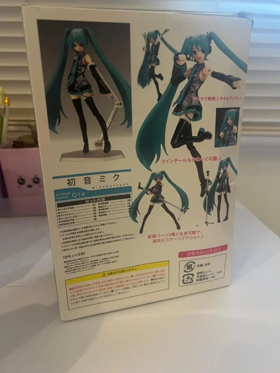 Figure hatsune miku FIGMA bootleg na caixa NOVA  - Foto 2