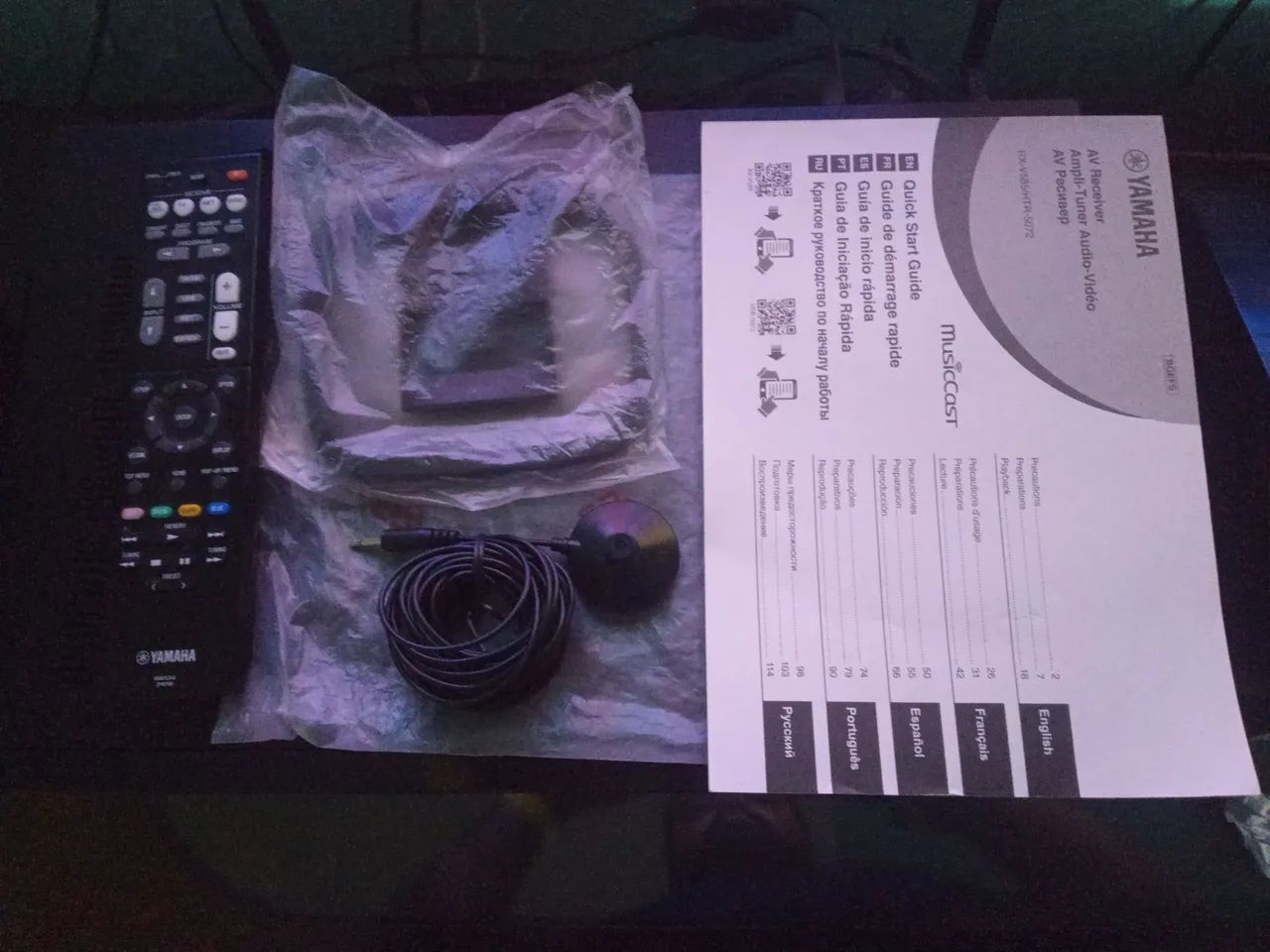Receive Yamaha RX-V585 - Foto 4