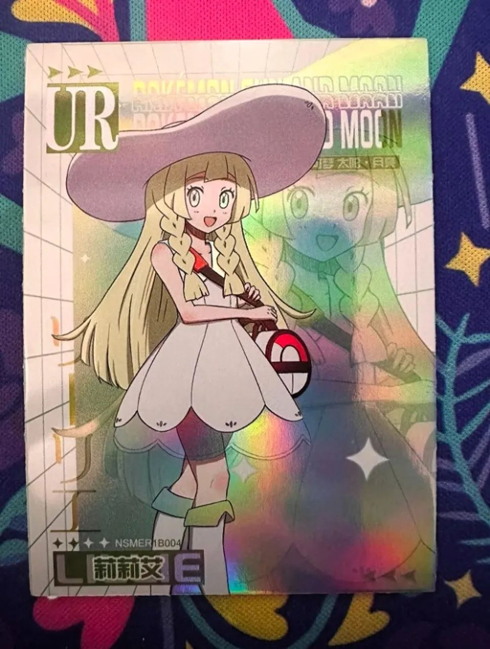 Carta Lilian UR Pokemon