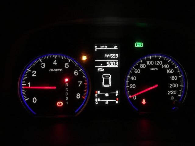 Honda CR-V EXL 4WD (Carro Extra) - Foto 8
