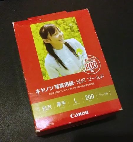 [Caixa c/ 200 Folhas] Papel Fotográfico Canon Pixus Gold 260g Super Brilhante