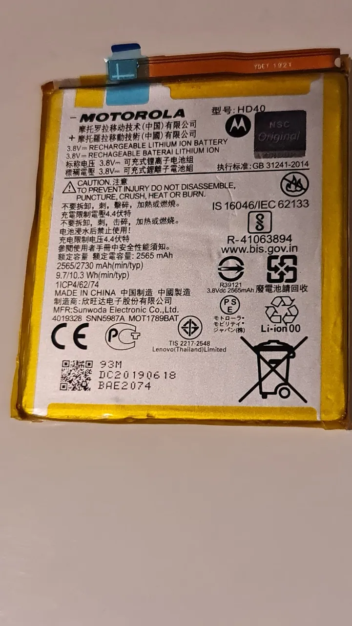 BATERIA MOTO Z2 FORCE NOVA ORIGINAL