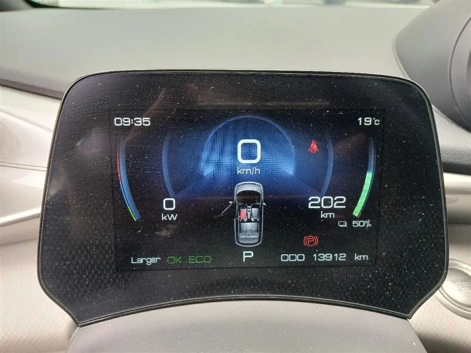 BYD DOLPHIN GS 180EV  2024 COM 13MIL KM - Foto 4