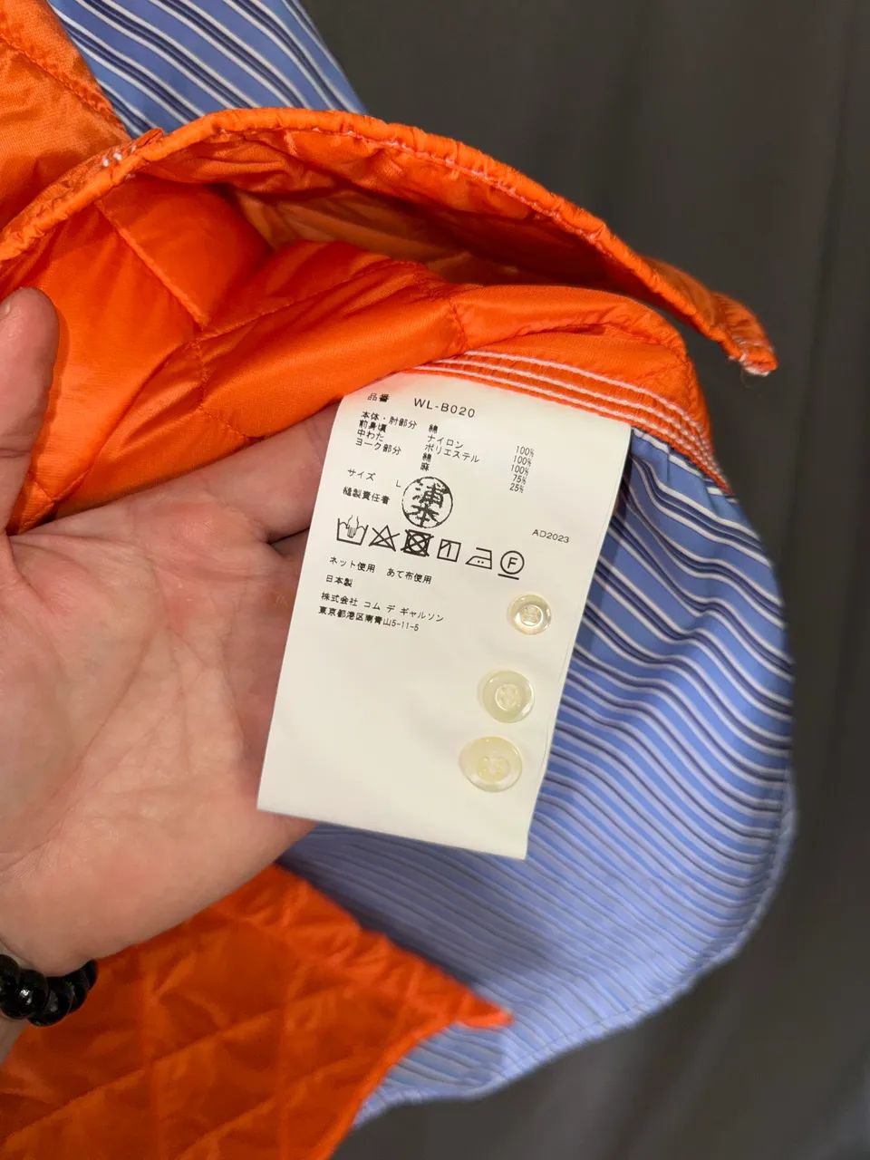 トップス 05SS JUNYA WATANABE COMME des GARCONS JUNYA WATANABE COMME des GARCONS S/S 2005 Zipper top | NEXT51三国