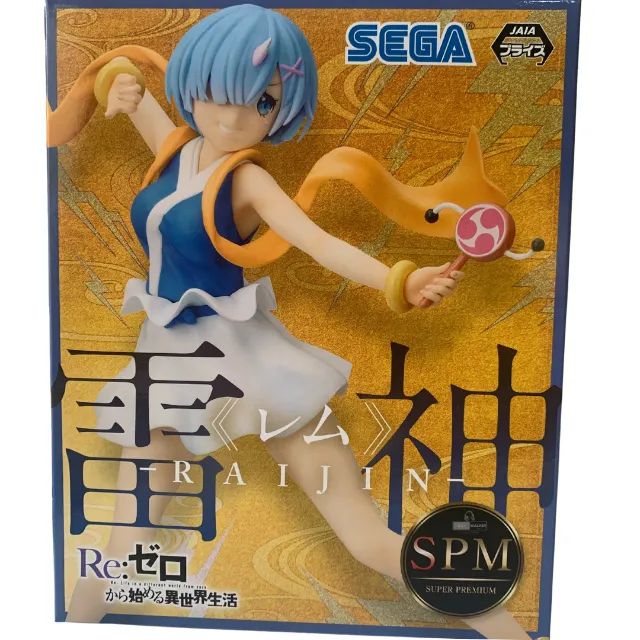 Re:zero Rem Spm Thunder God Raijin Ver.