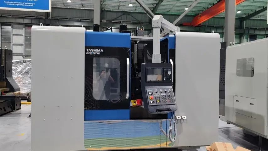 centro de usinagem cnc - fresadora cnc - romi - tashima 1