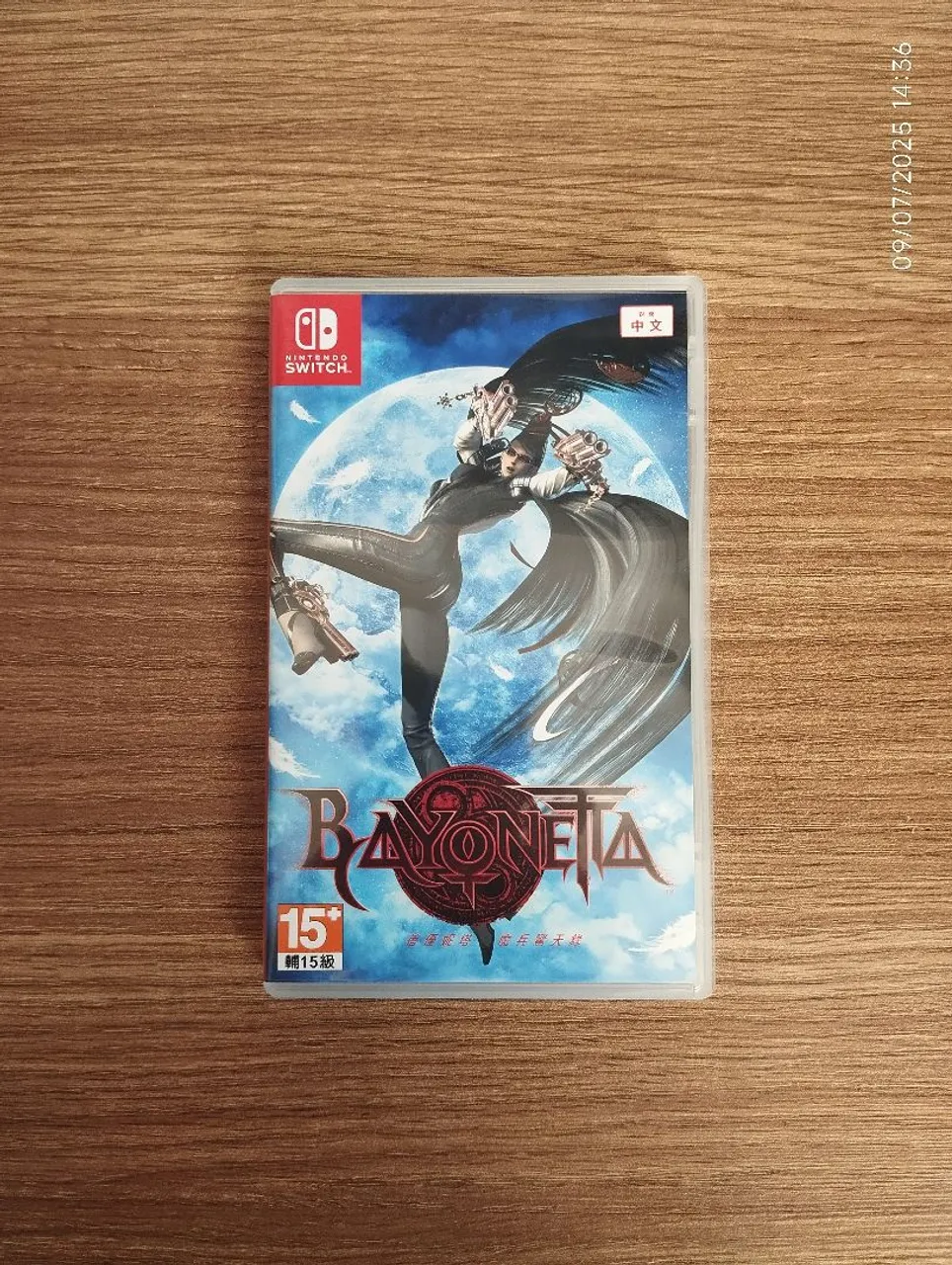 Bayonetta 1 - Nintendo Switch