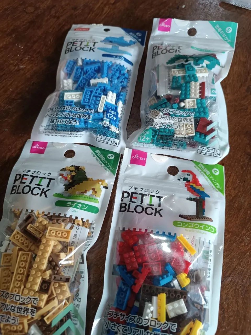 Mini lego - Petit Block - 4 modelos - Foto 2