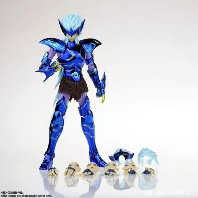 Fenrir MST