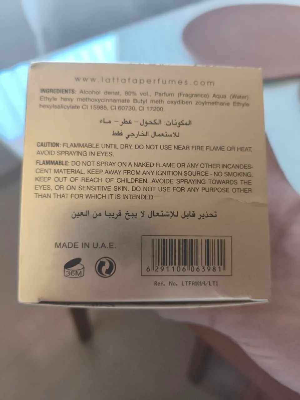 Perfume Árabe Sheik  - Foto 3