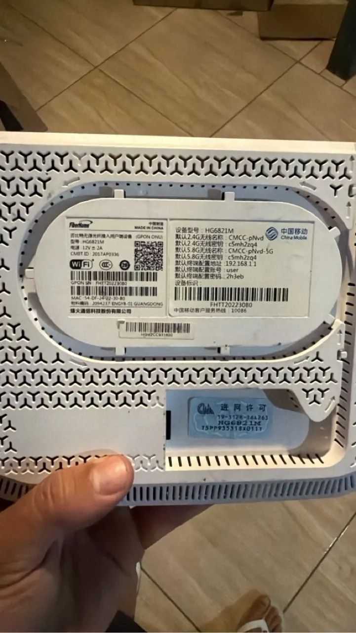 40 ont fiberhome - Foto 2