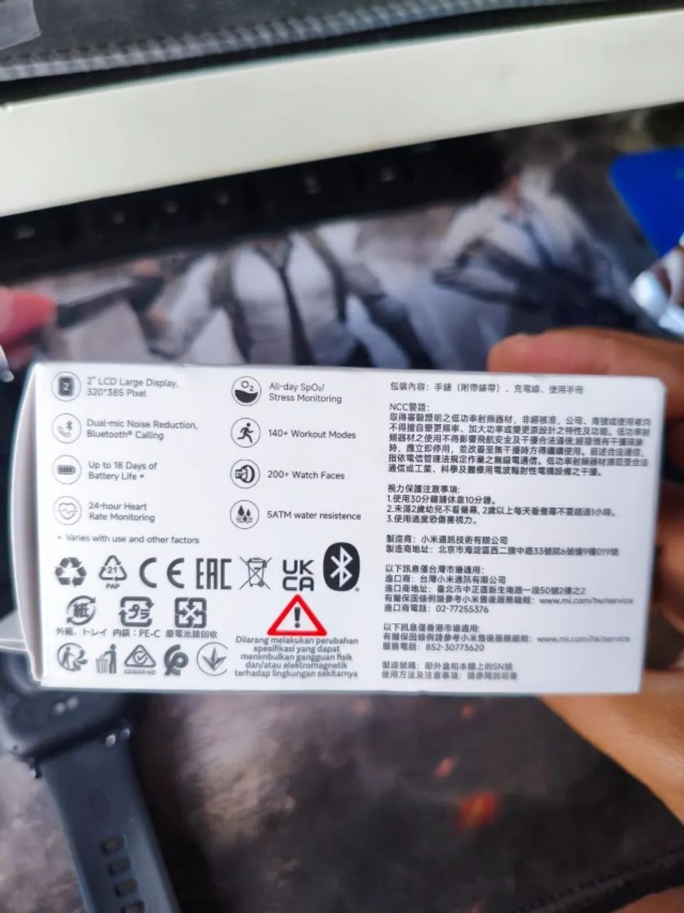 Redmi Watch 5 Active *Relogio *Xiaomi *Smartwatch  - Foto 5