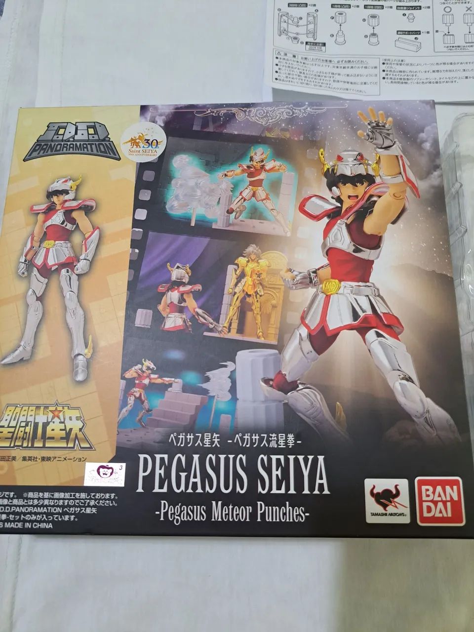 Seiya de Pégaso DD Panoramation Cavaleiros do Zodíaco - Hobbies e