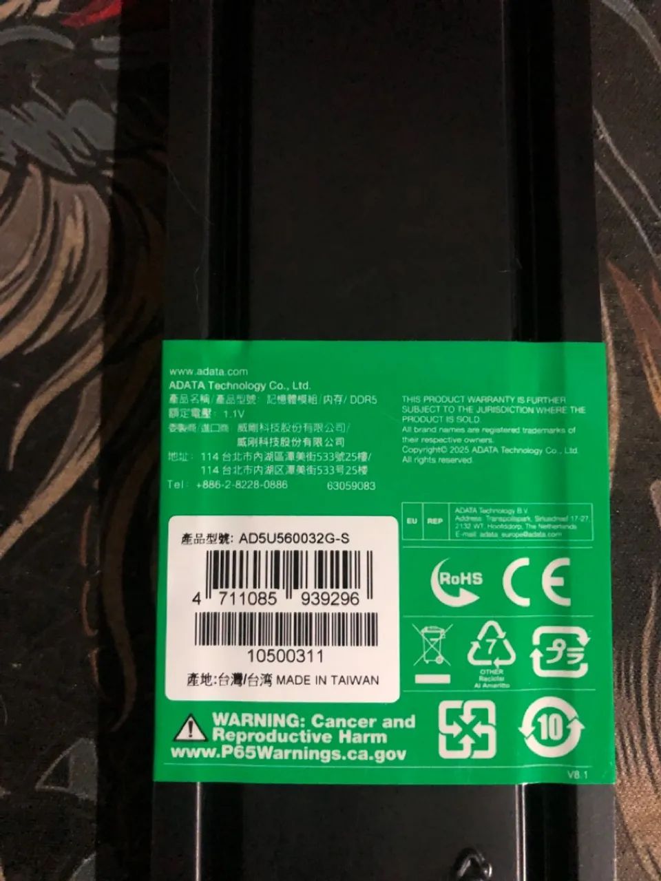 Memória RAM ADATA 32GB DDR5 5600MHz - Foto 3