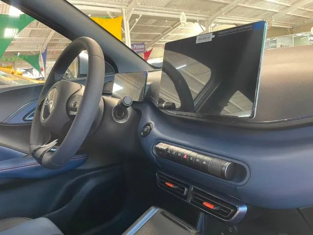BYD Dolphin Mini (Elétrico) 2027 - Foto 3