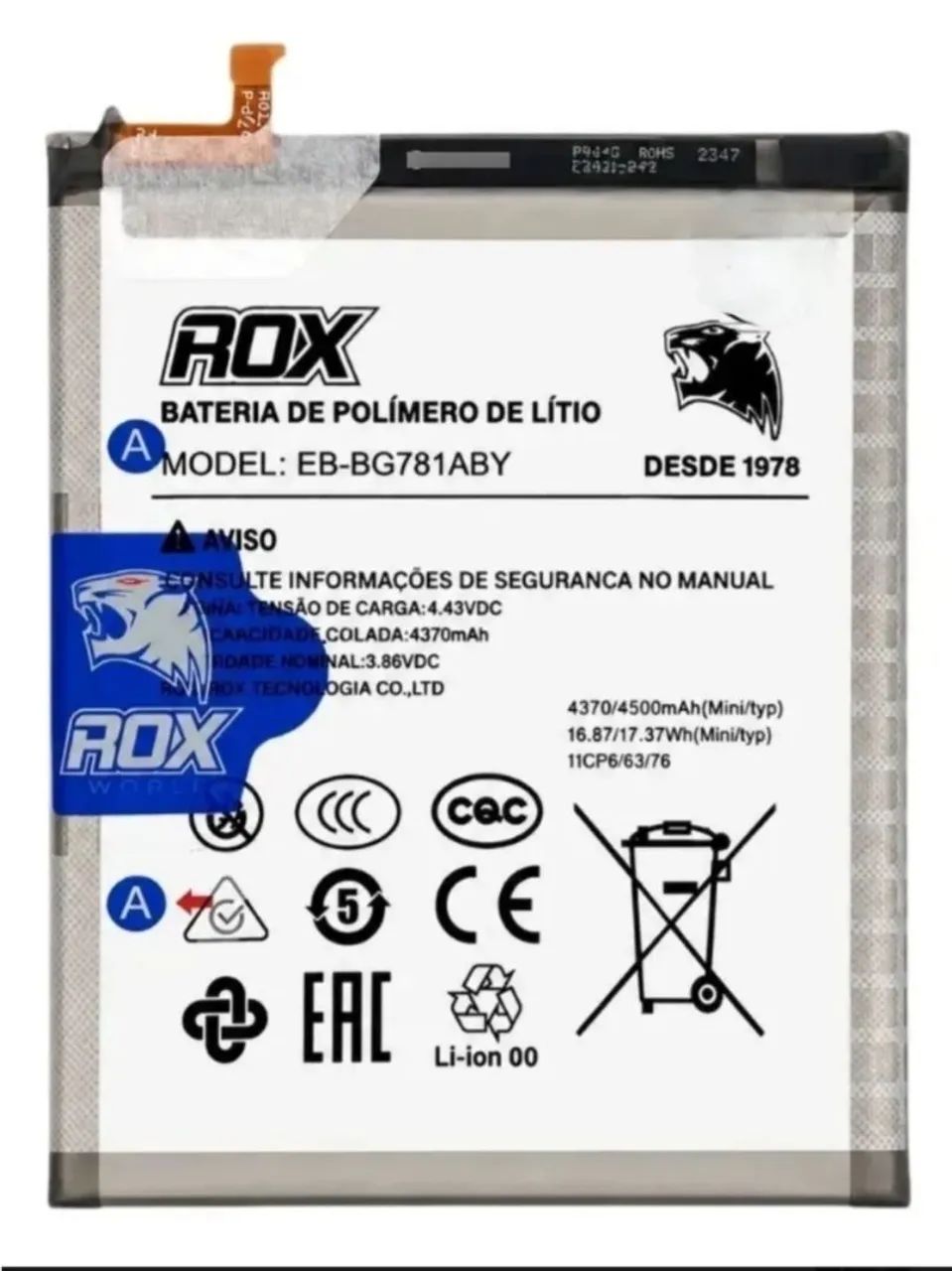 Bateria ROX para Samsung Galaxy S20 FE / A52  - Foto 2
