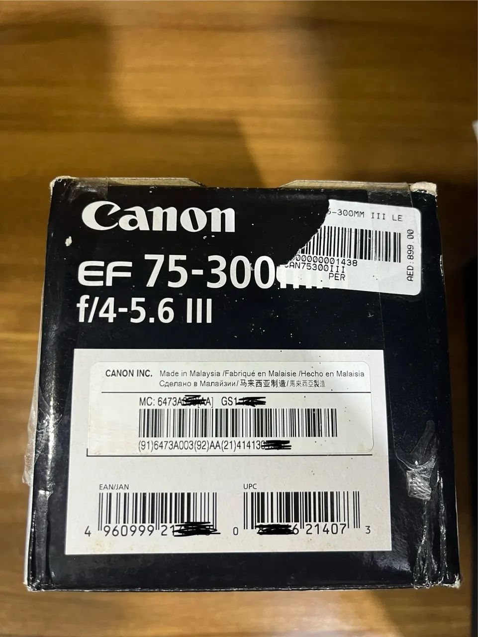 Lente 75-300mm - Foto 6