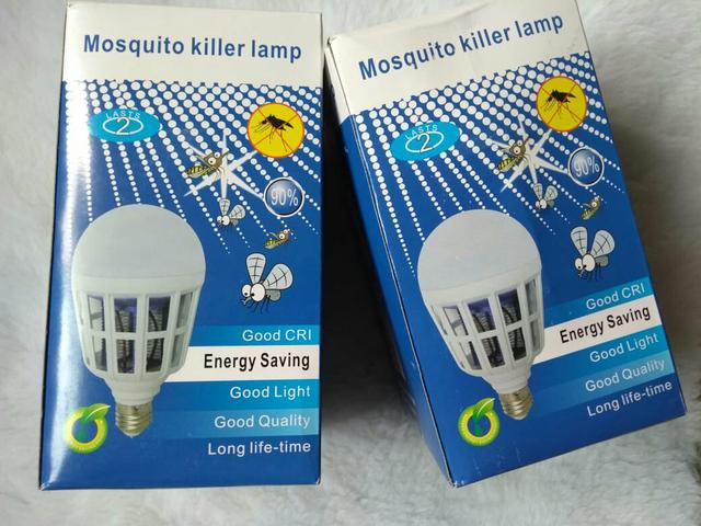 Lâmpada mata mosquito - Foto 2