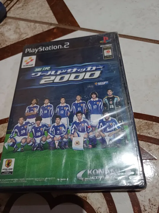 Playstation