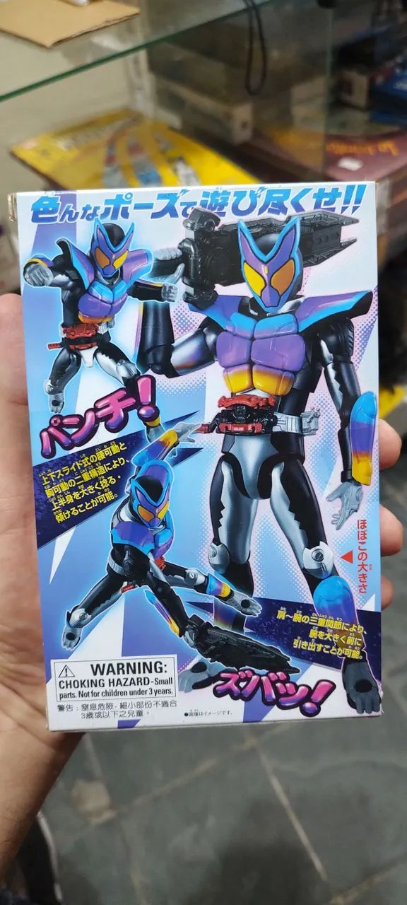 KRAF Kamen Rider Gaim Figure - Foto 3